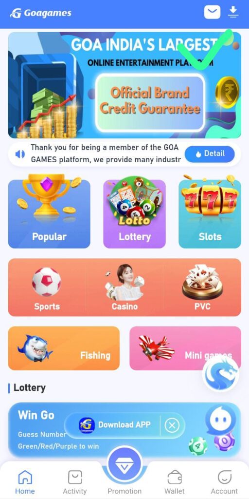 Goa Games App