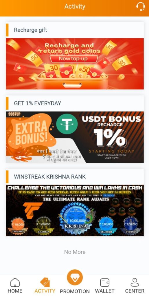 Tc lottery APK